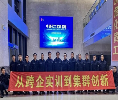 打造“雙師”人才隊伍 夯實人才資源池建設(shè)